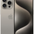 Apple iPhone 15 Pro dual-SIM 256 ГБ, «титановый бежевый»