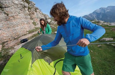 ТУРИСТИЧЕСКАЯ ПАЛАТКА SALEWA SIERRA TREK II